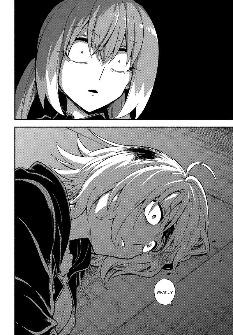 Talentless Nana 112 17