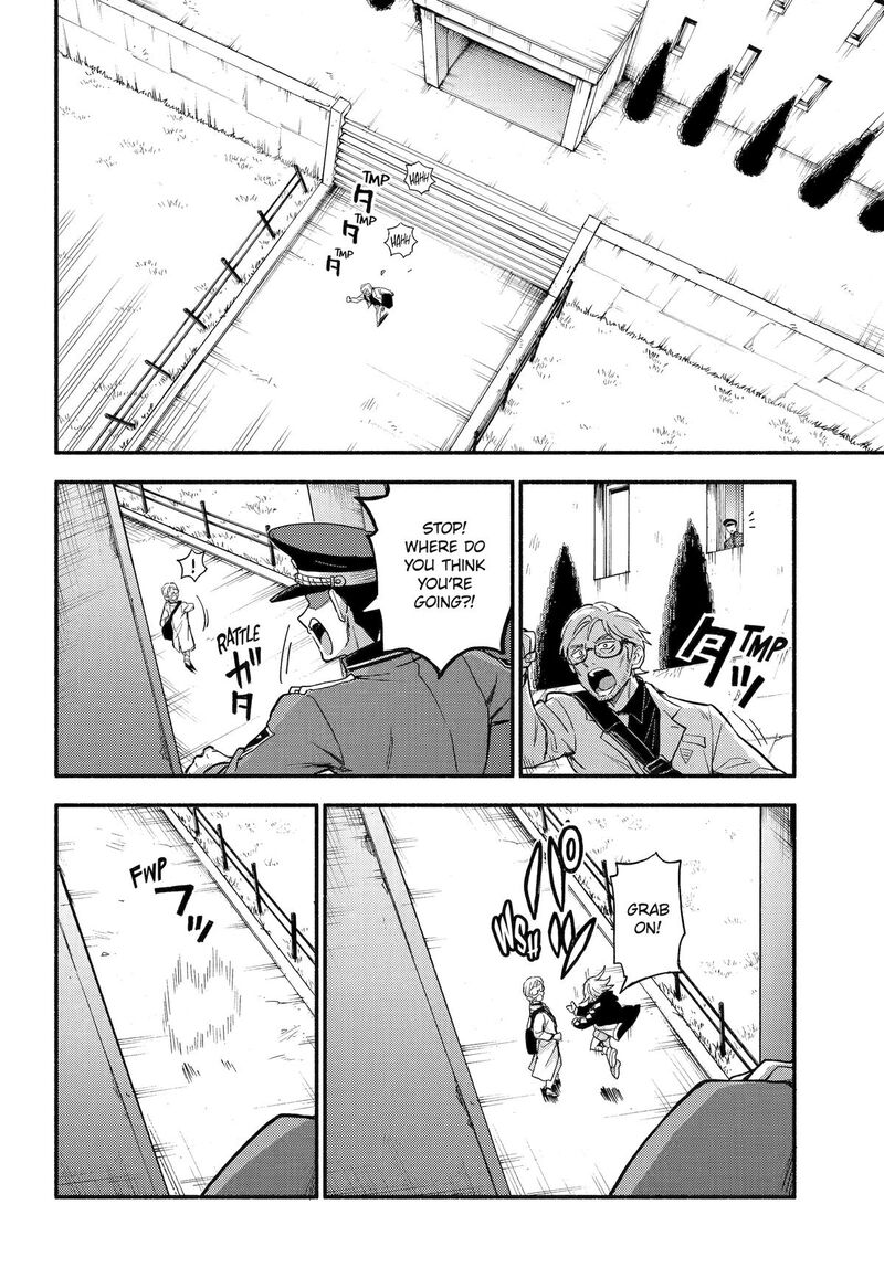 Talentless Nana 112 2