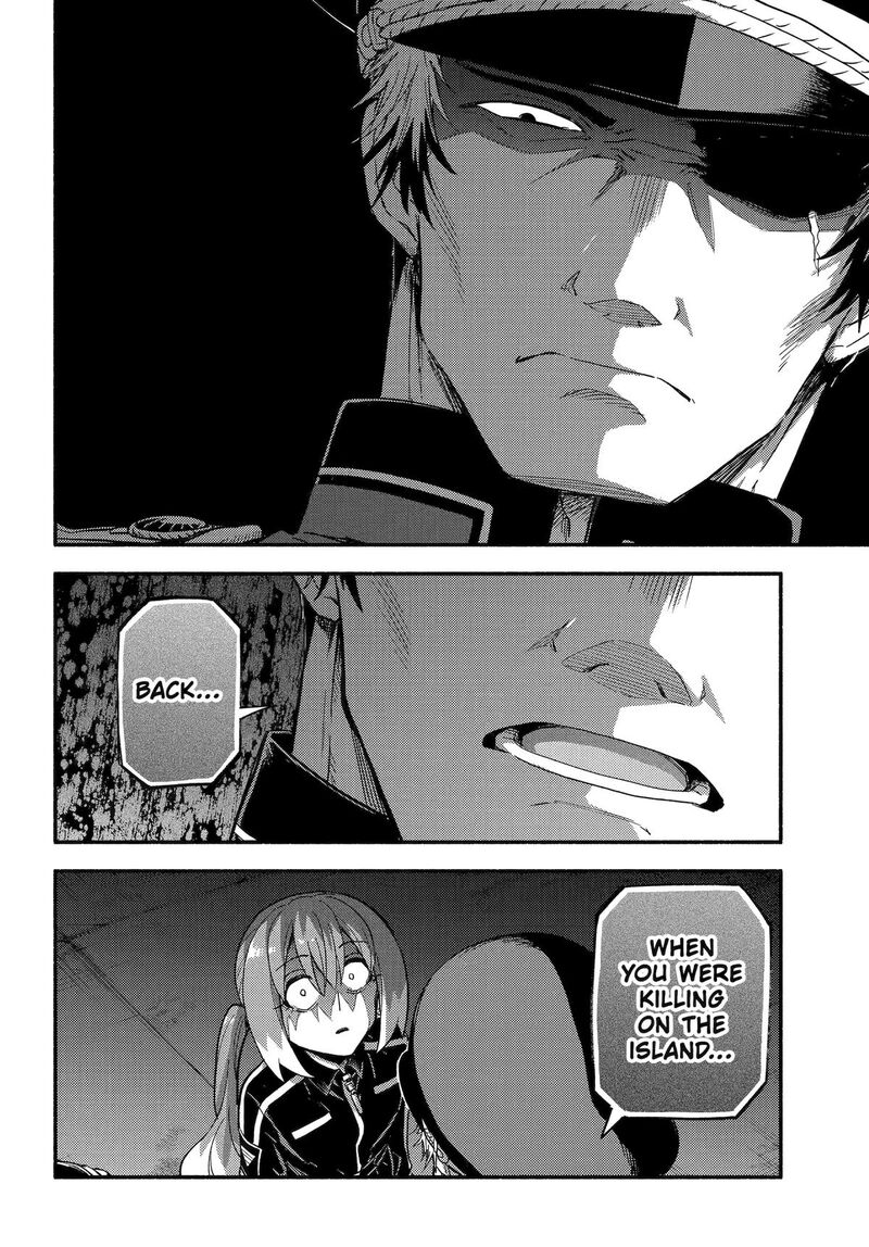 Talentless Nana 112 23