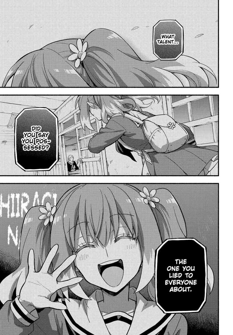 Talentless Nana 112 24