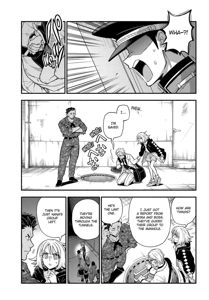 Talentless Nana 112 3