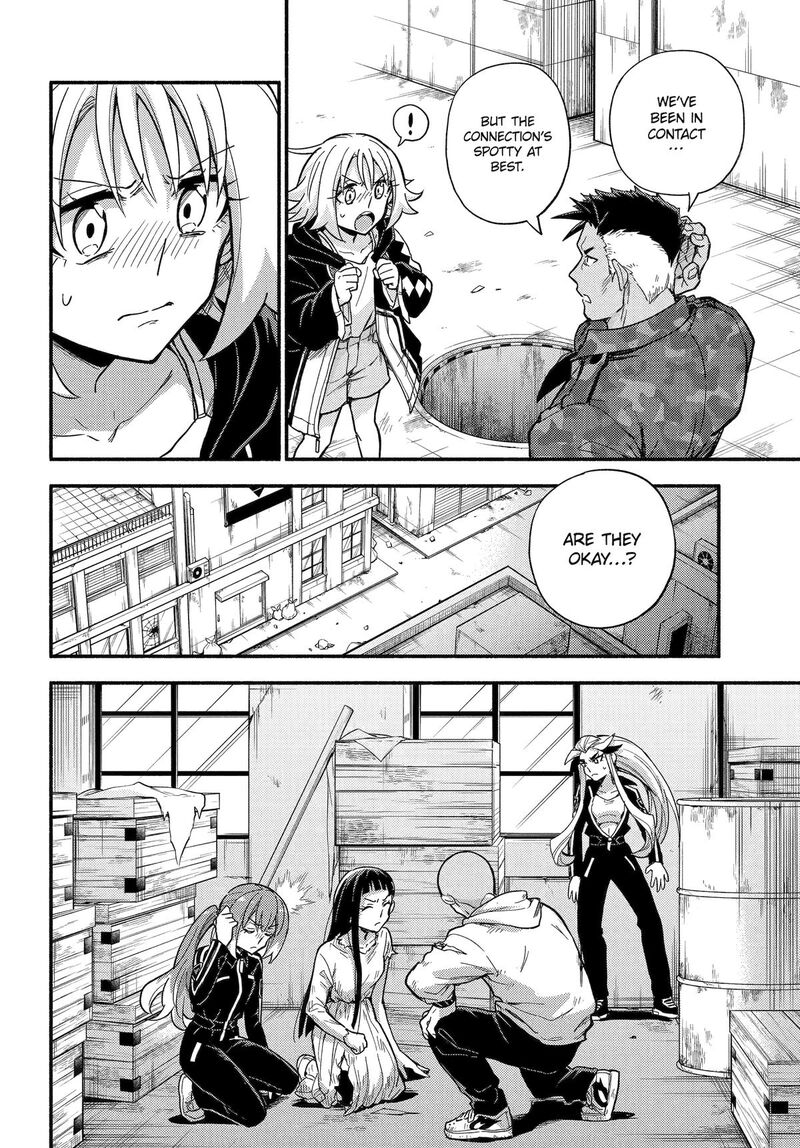 Talentless Nana 112 4