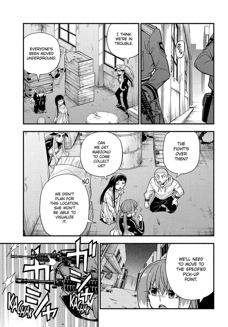 Talentless Nana 112 5