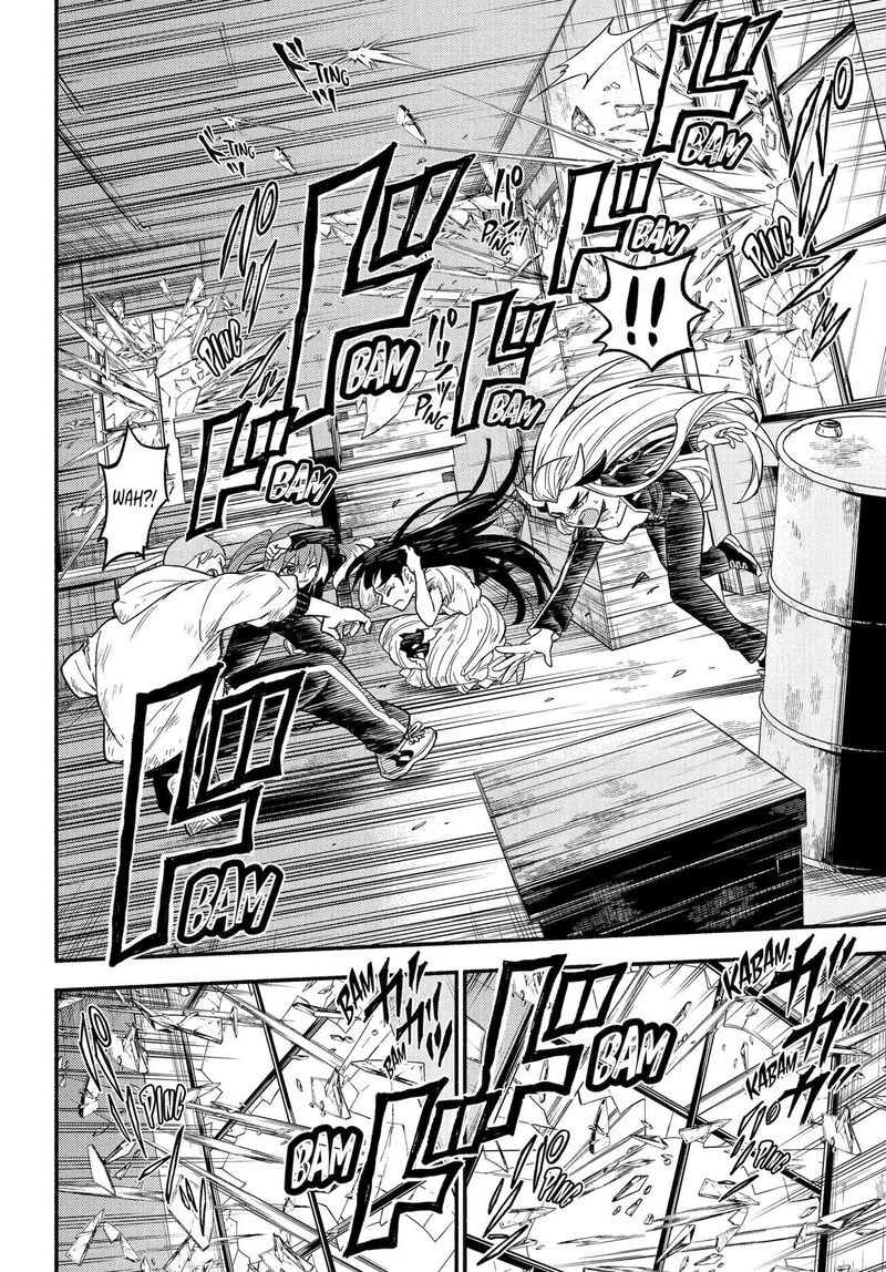 Talentless Nana 112 6