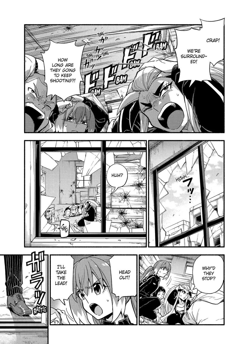 Talentless Nana 112 7