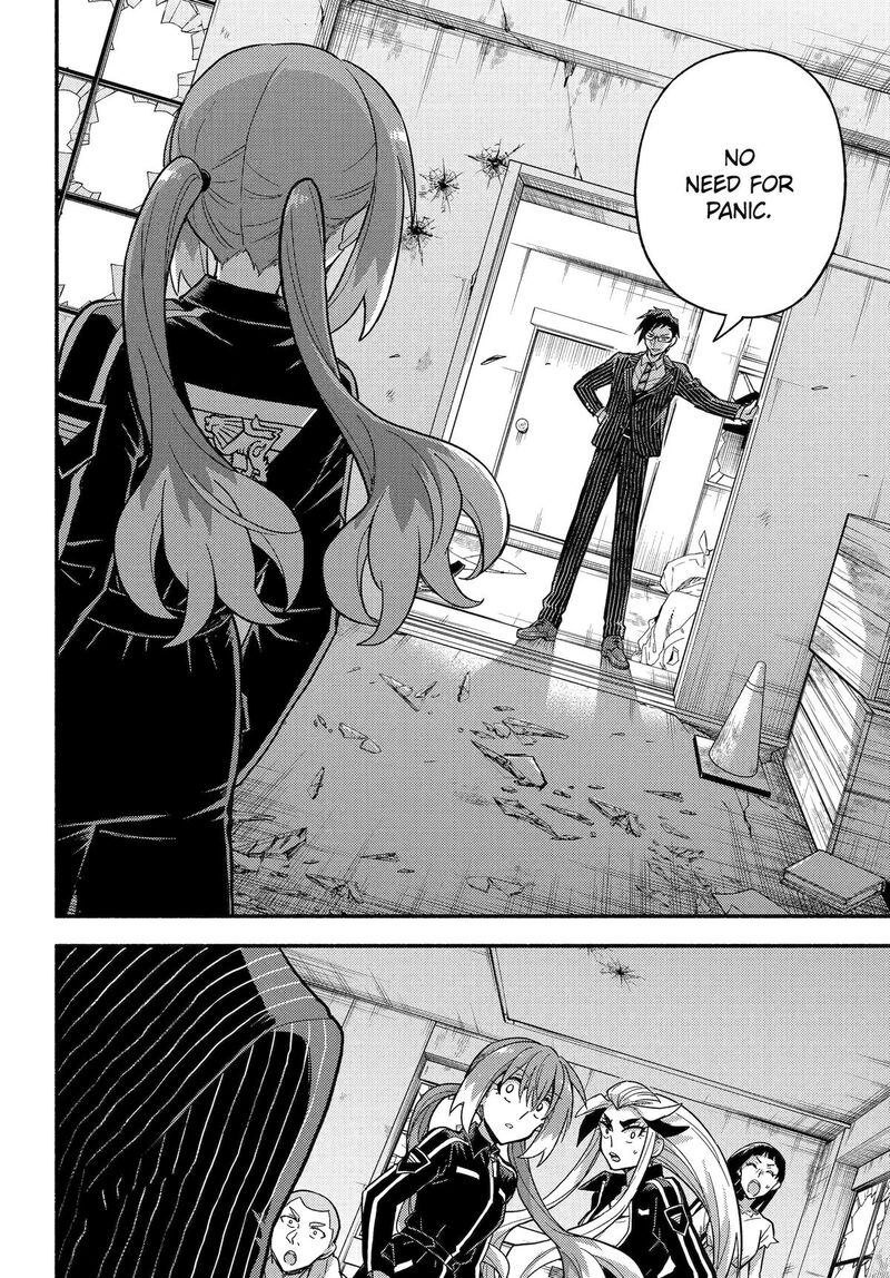 Talentless Nana 112 8