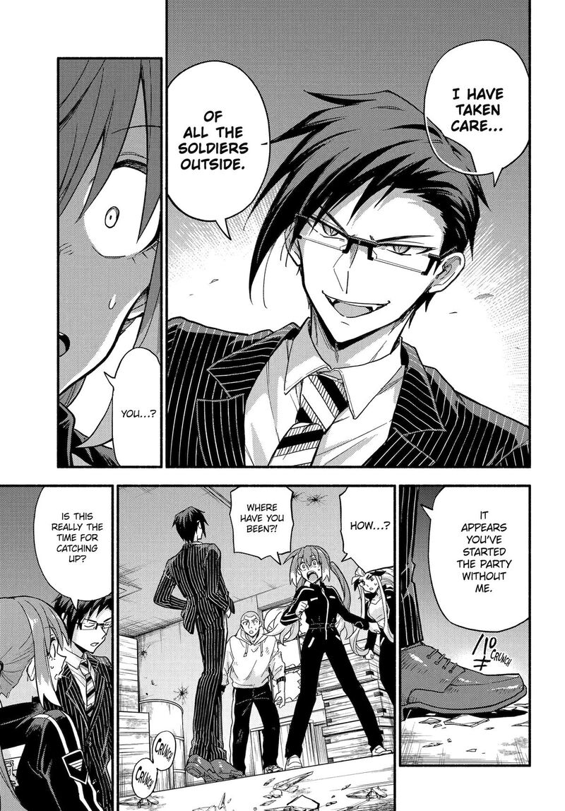 Talentless Nana 112 9