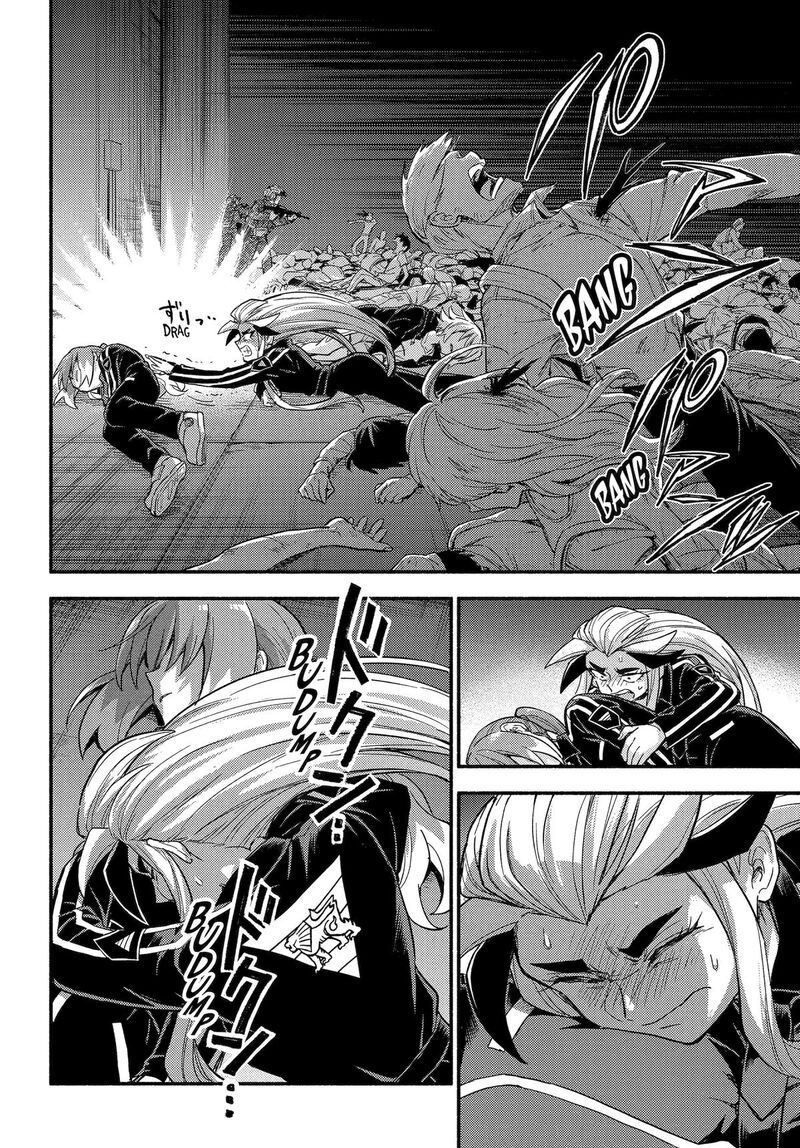 Talentless Nana 113 14