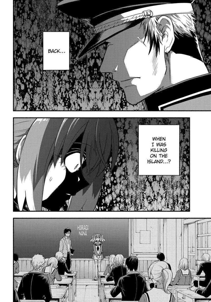 Talentless Nana 113 2