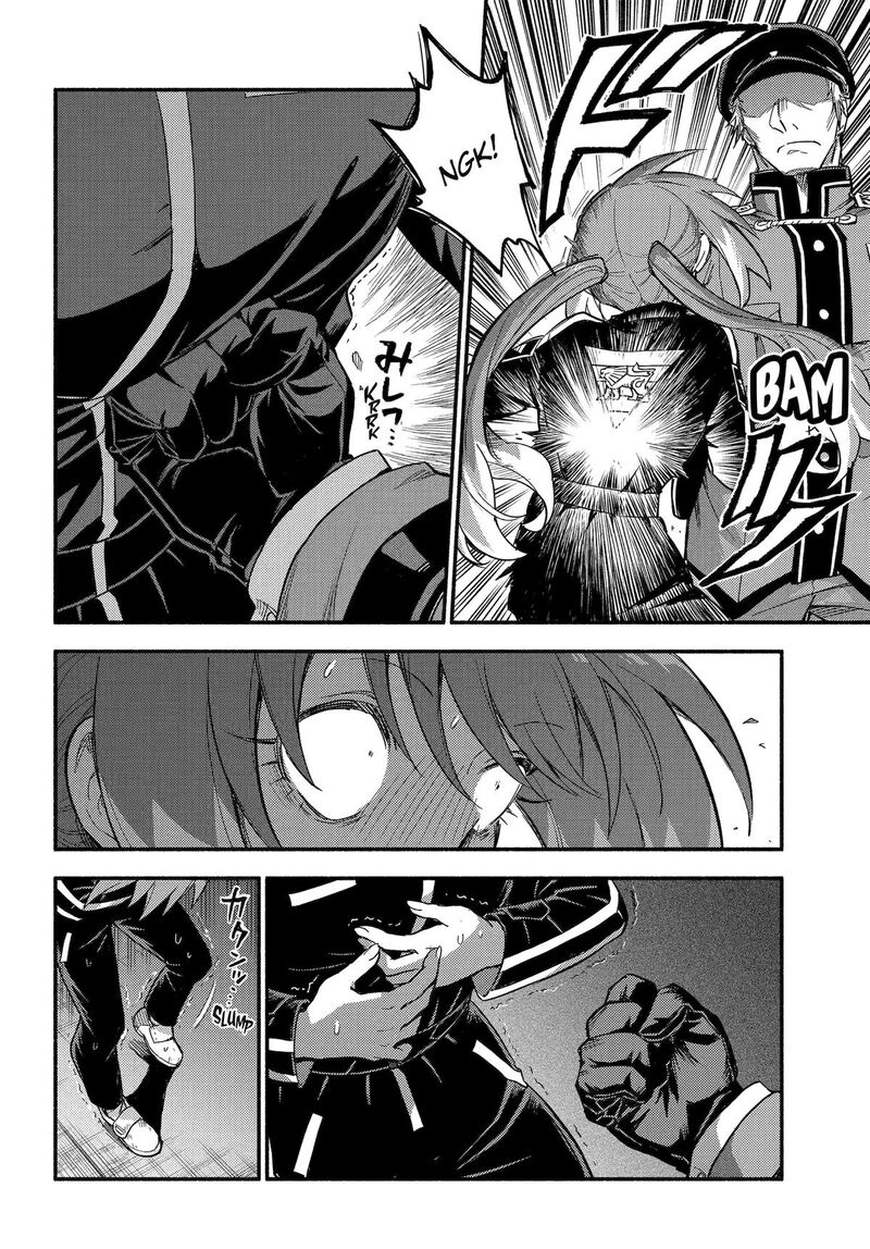 Talentless Nana 113 4