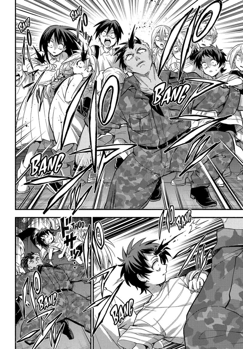 Talentless Nana 113 6