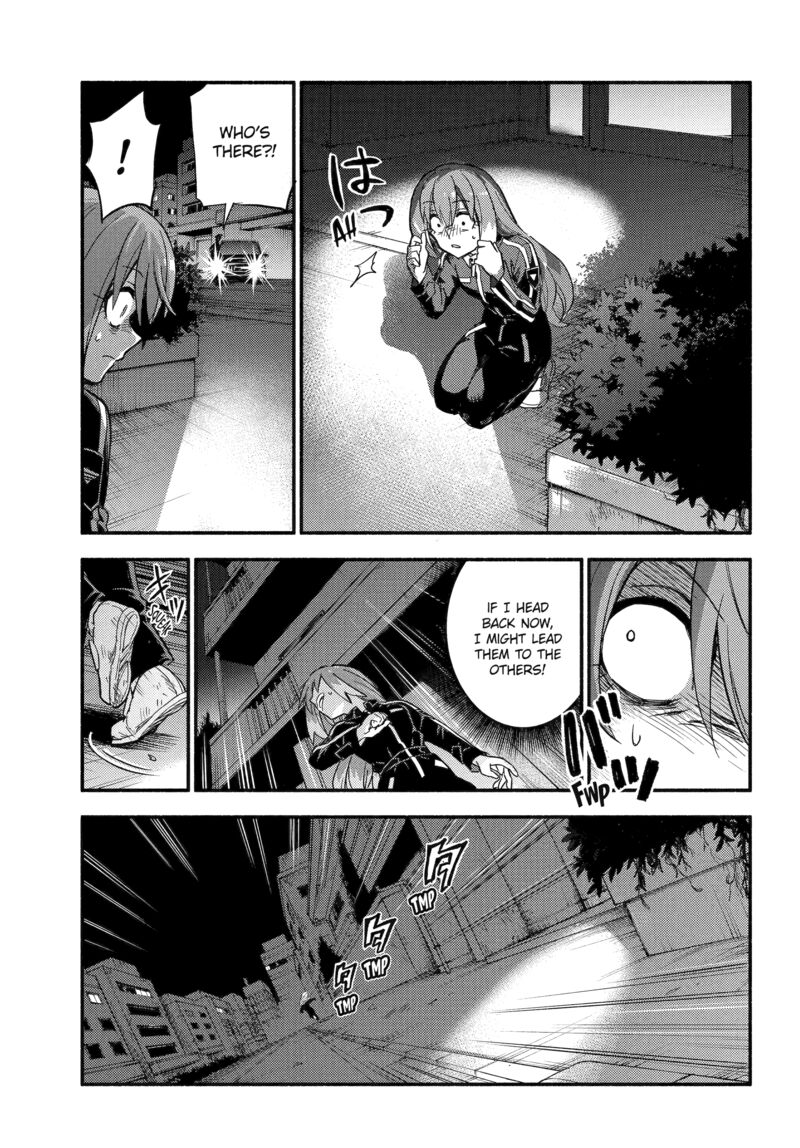 Talentless Nana 114 11