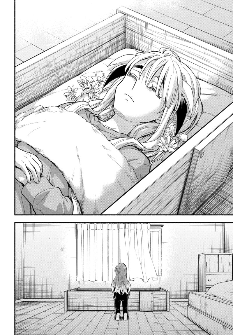 Talentless Nana 114 2