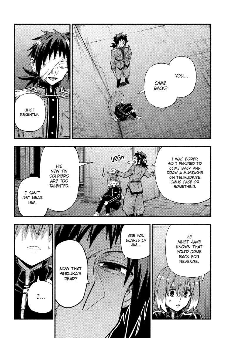 Talentless Nana 114 22