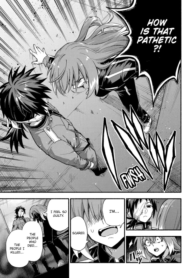 Talentless Nana 114 27