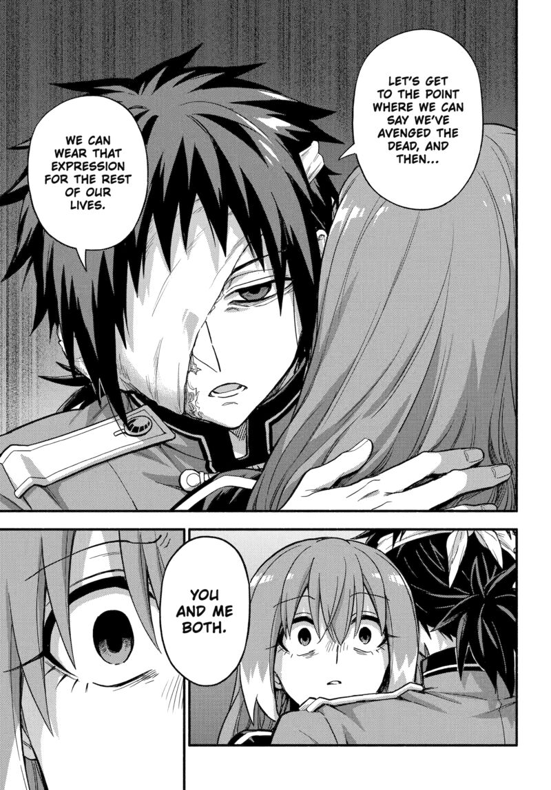 Talentless Nana 114 31