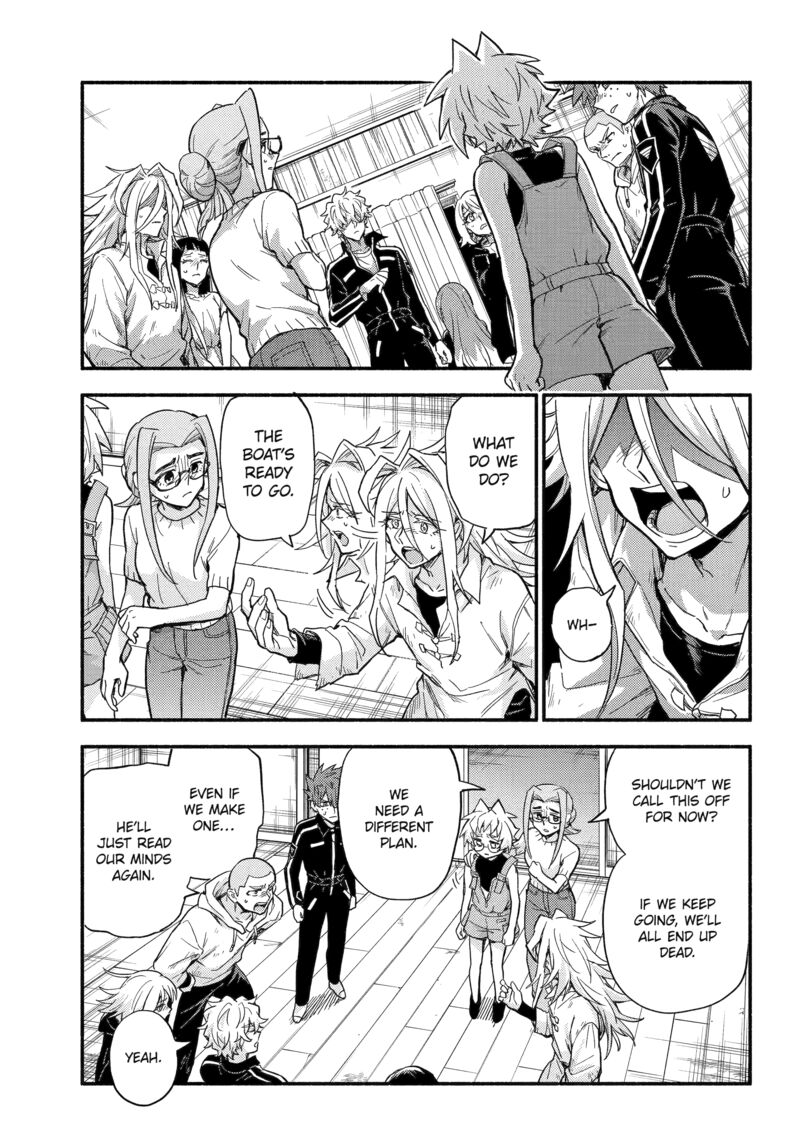 Talentless Nana 114 5