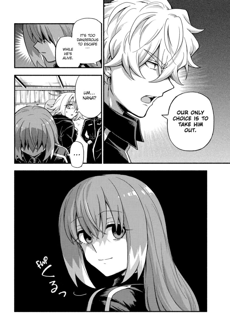 Talentless Nana 114 6