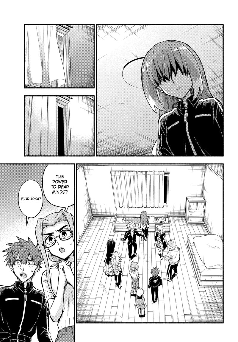 Talentless Nana 114a 3