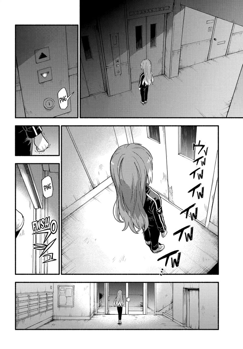 Talentless Nana 114a 8