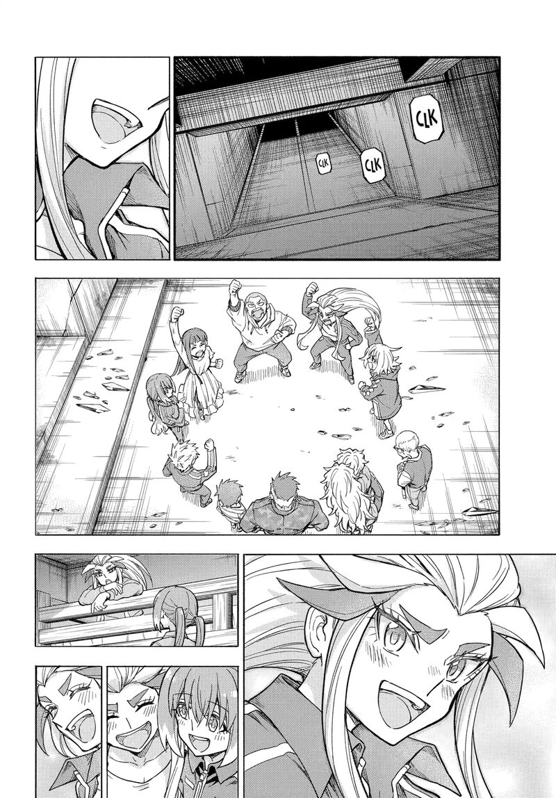 Talentless Nana 114b 16