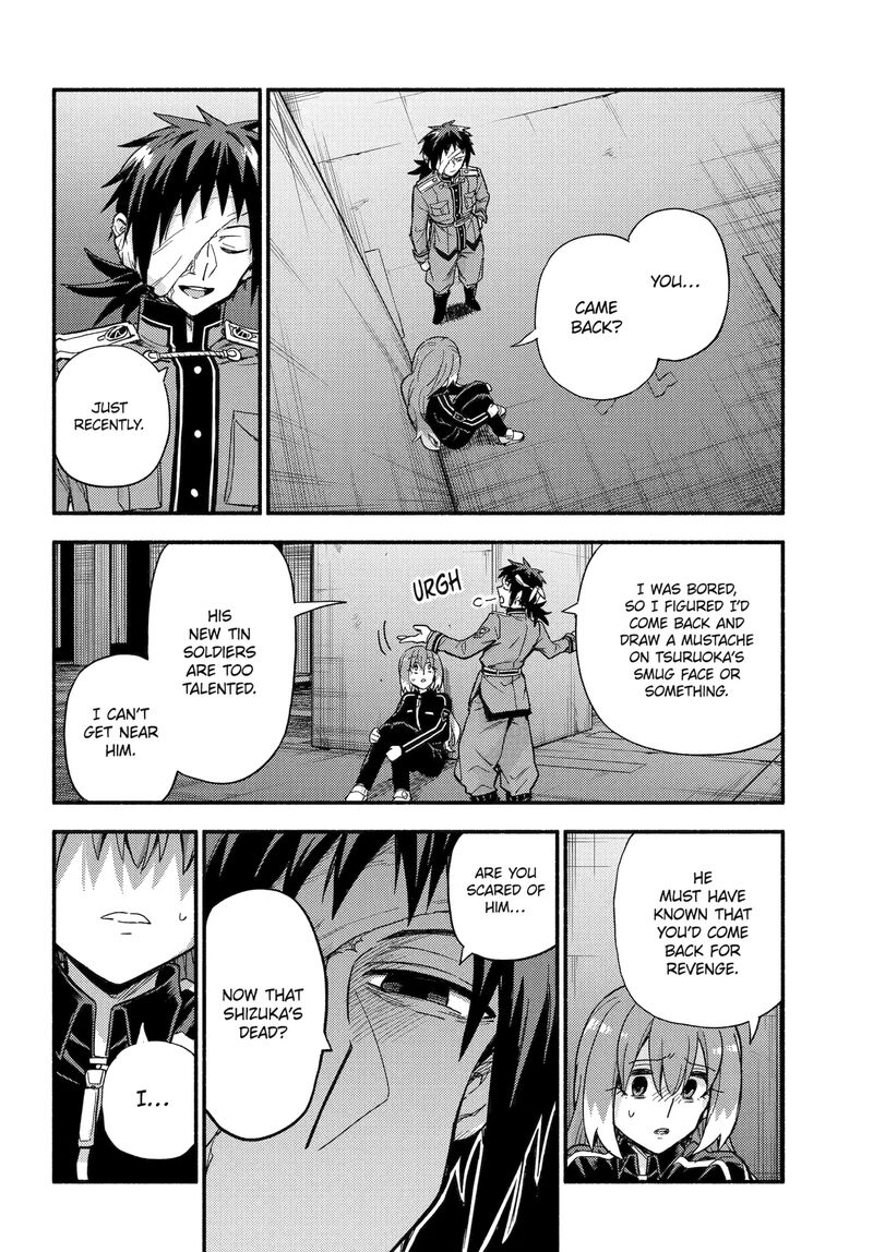 Talentless Nana 114b 4