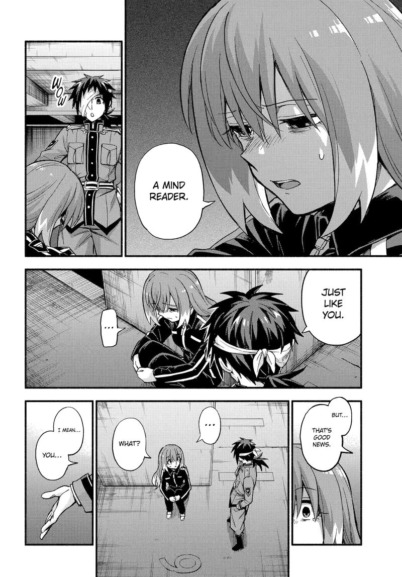 Talentless Nana 114b 6