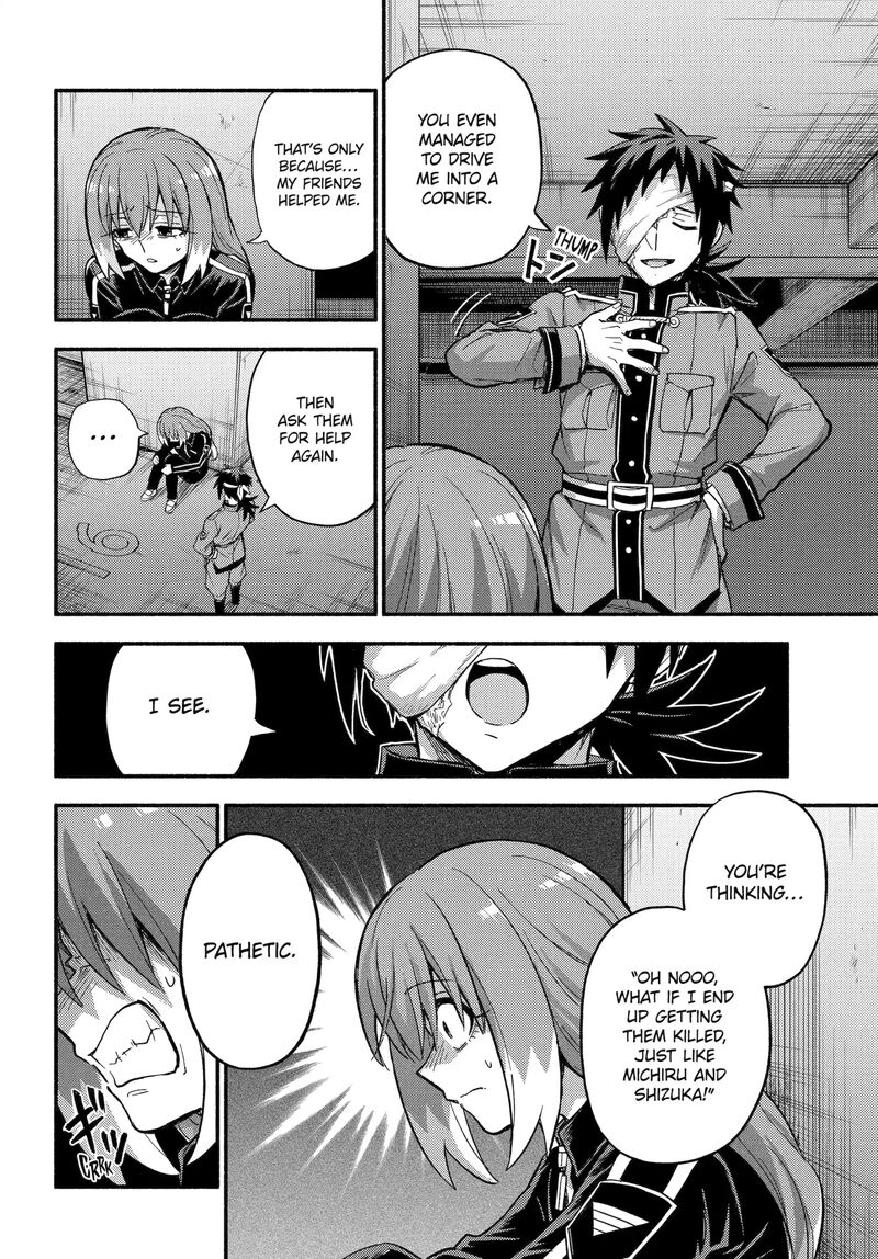 Talentless Nana 114b 8