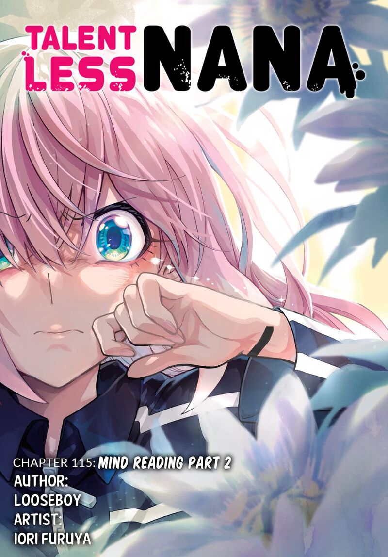 Talentless Nana 115 1