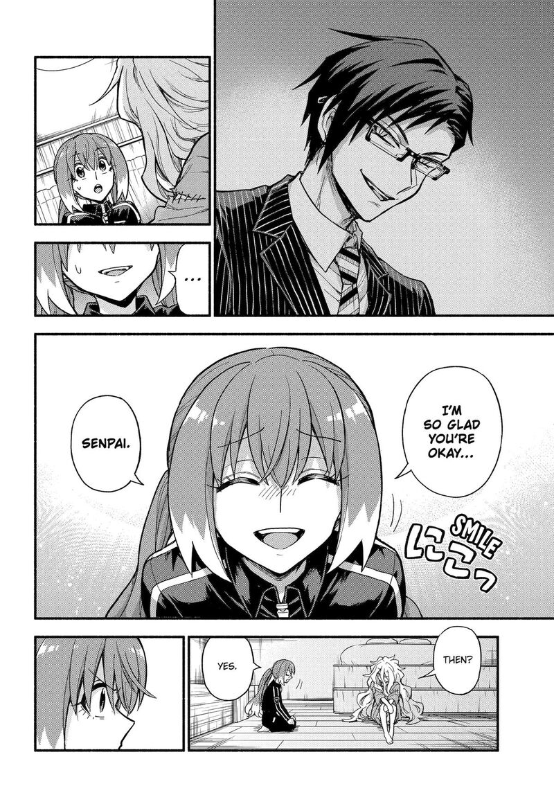 Talentless Nana 115 12