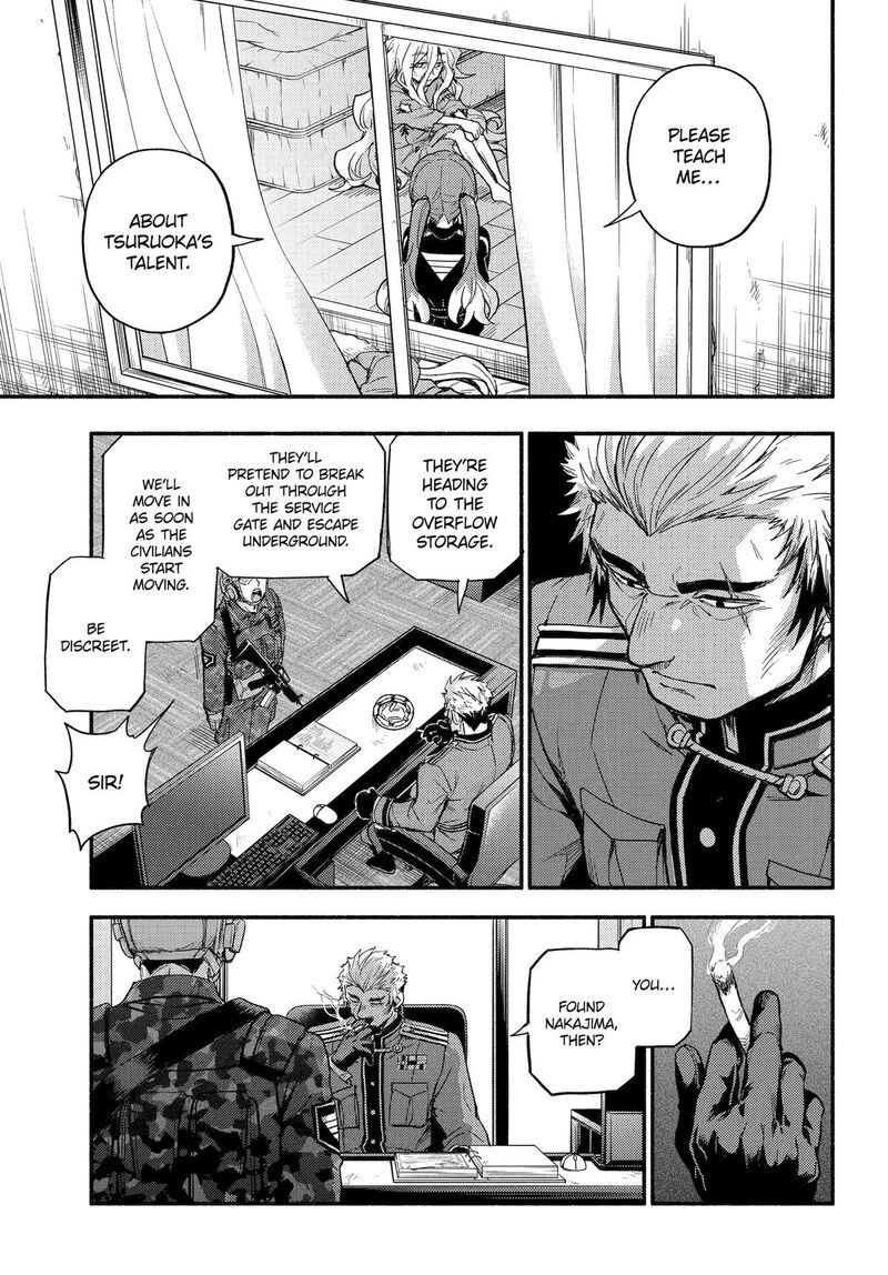 Talentless Nana 115 13