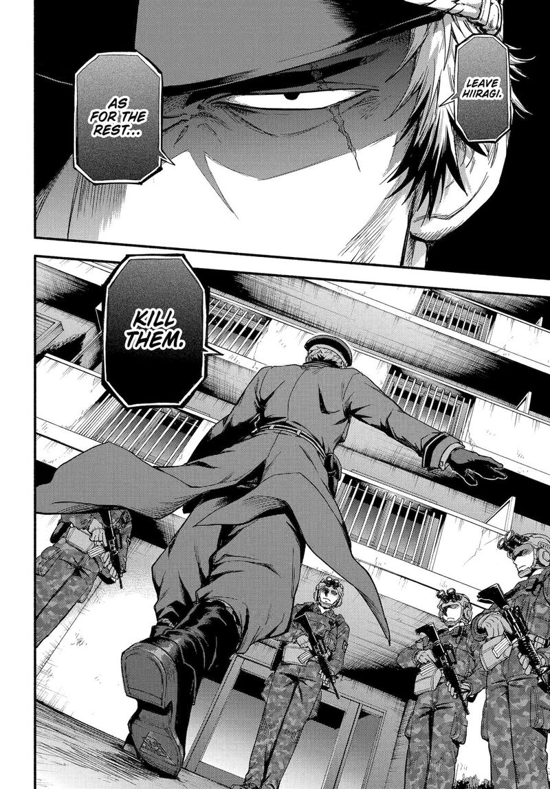 Talentless Nana 115 25