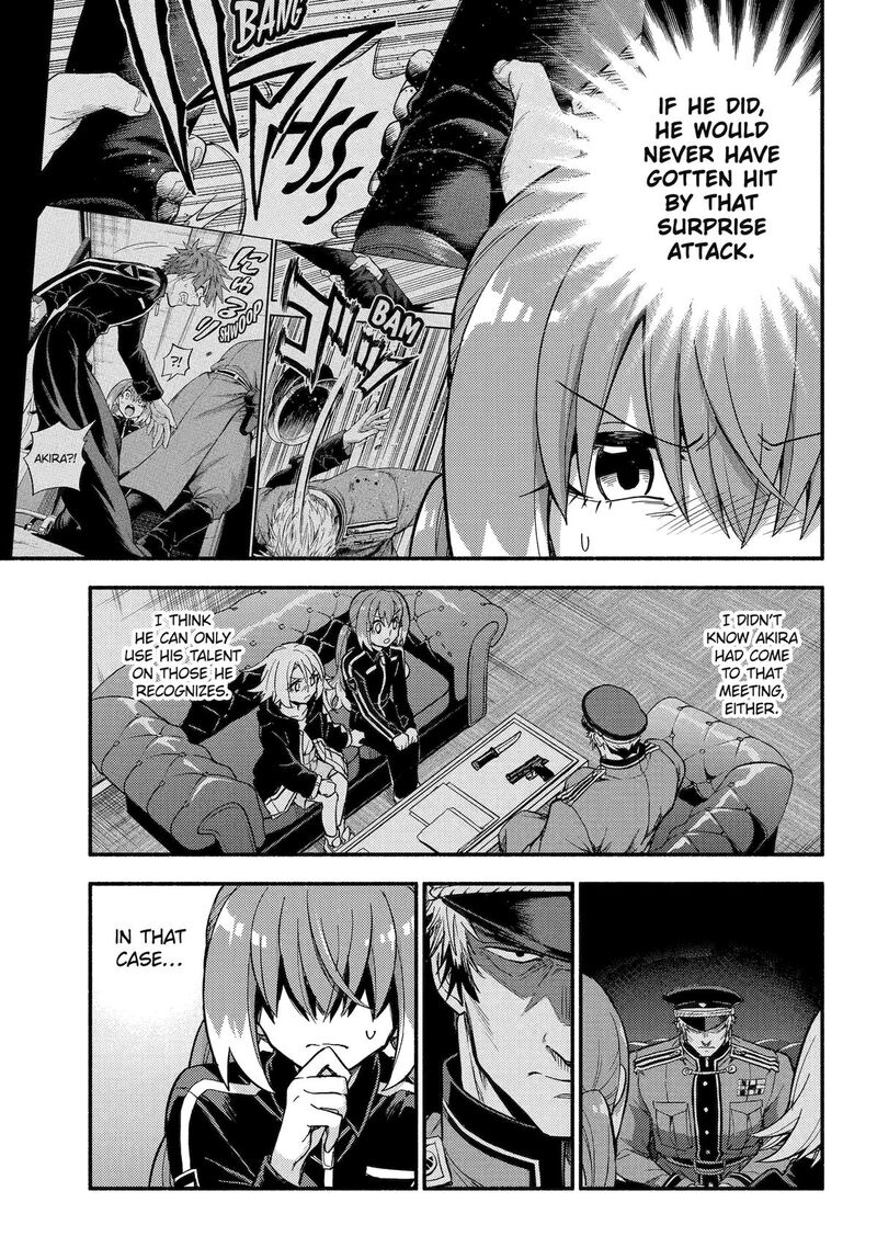 Talentless Nana 115 3