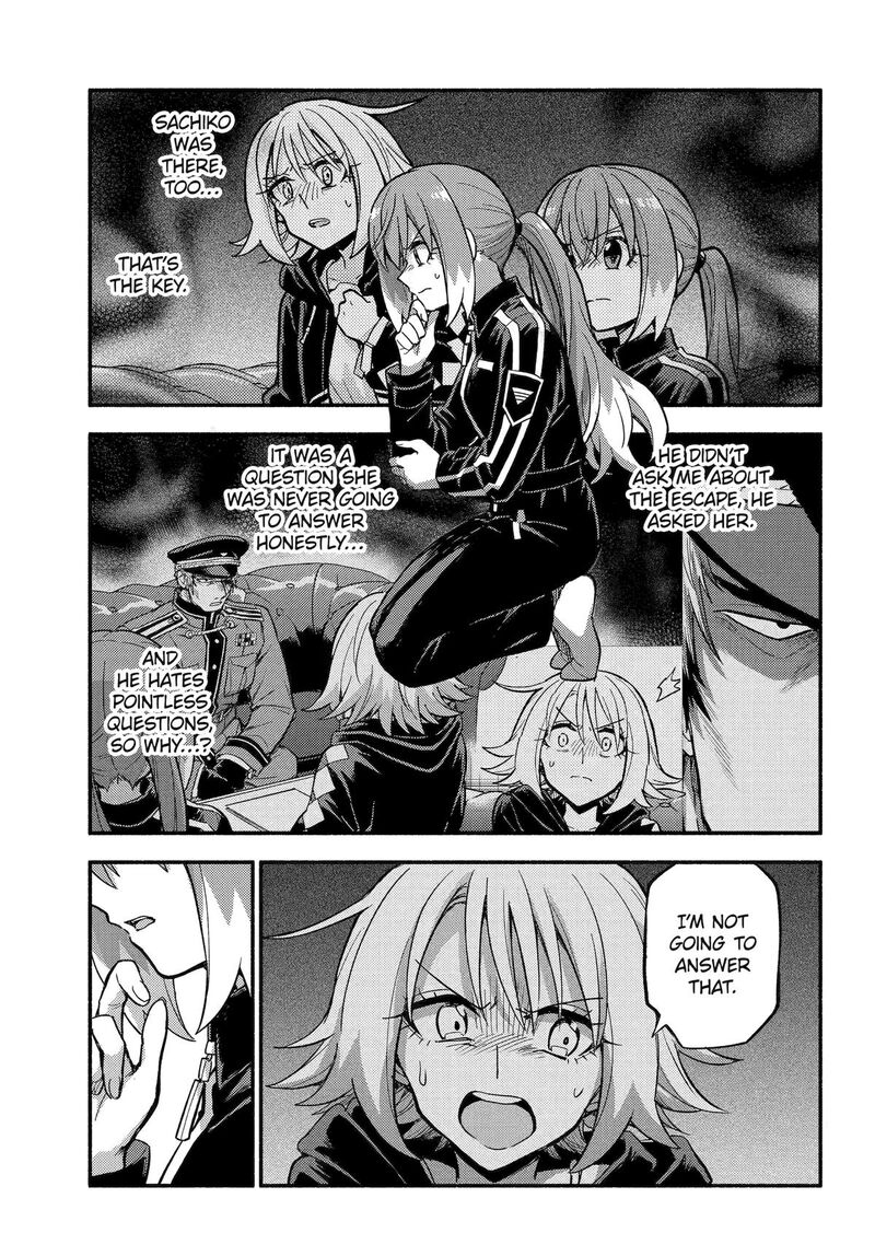 Talentless Nana 115 5