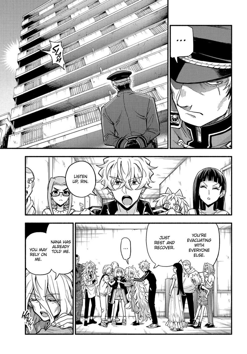 Talentless Nana 116 9