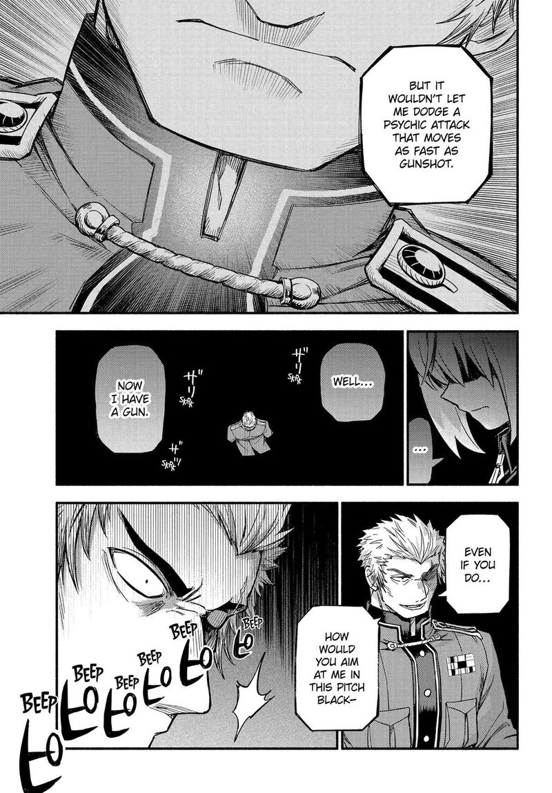 Talentless Nana 117 21