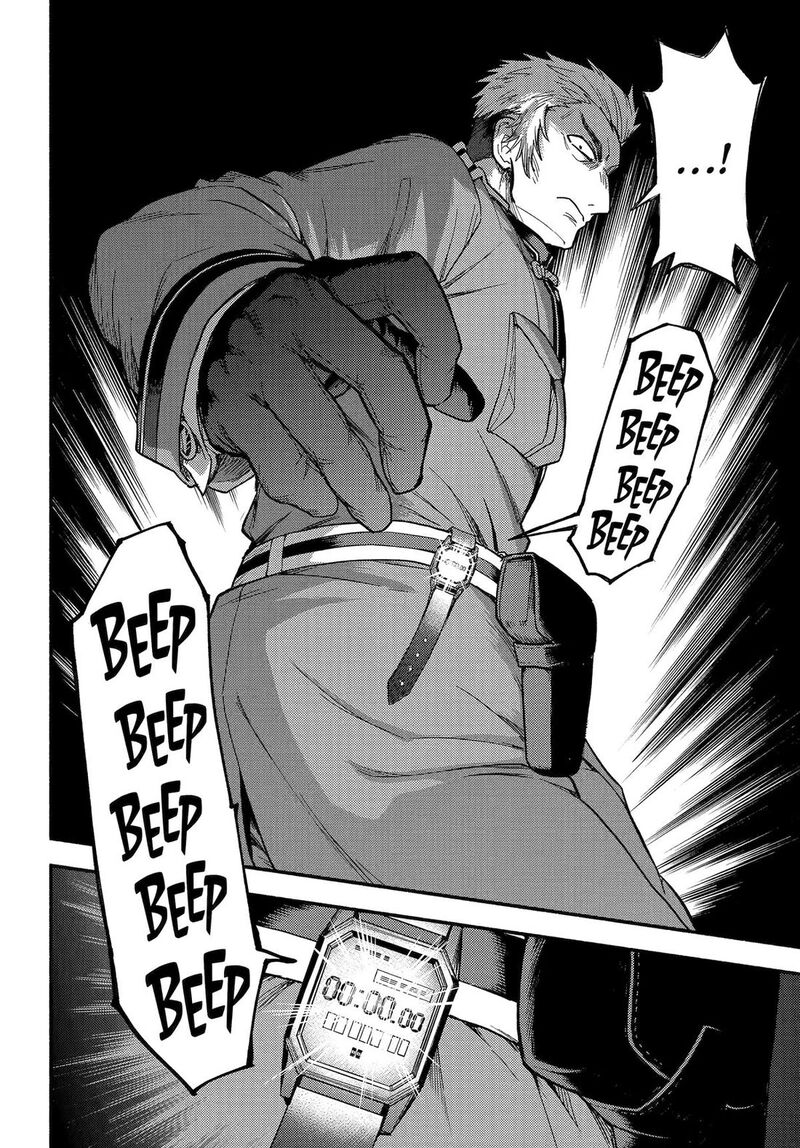 Talentless Nana 117 22