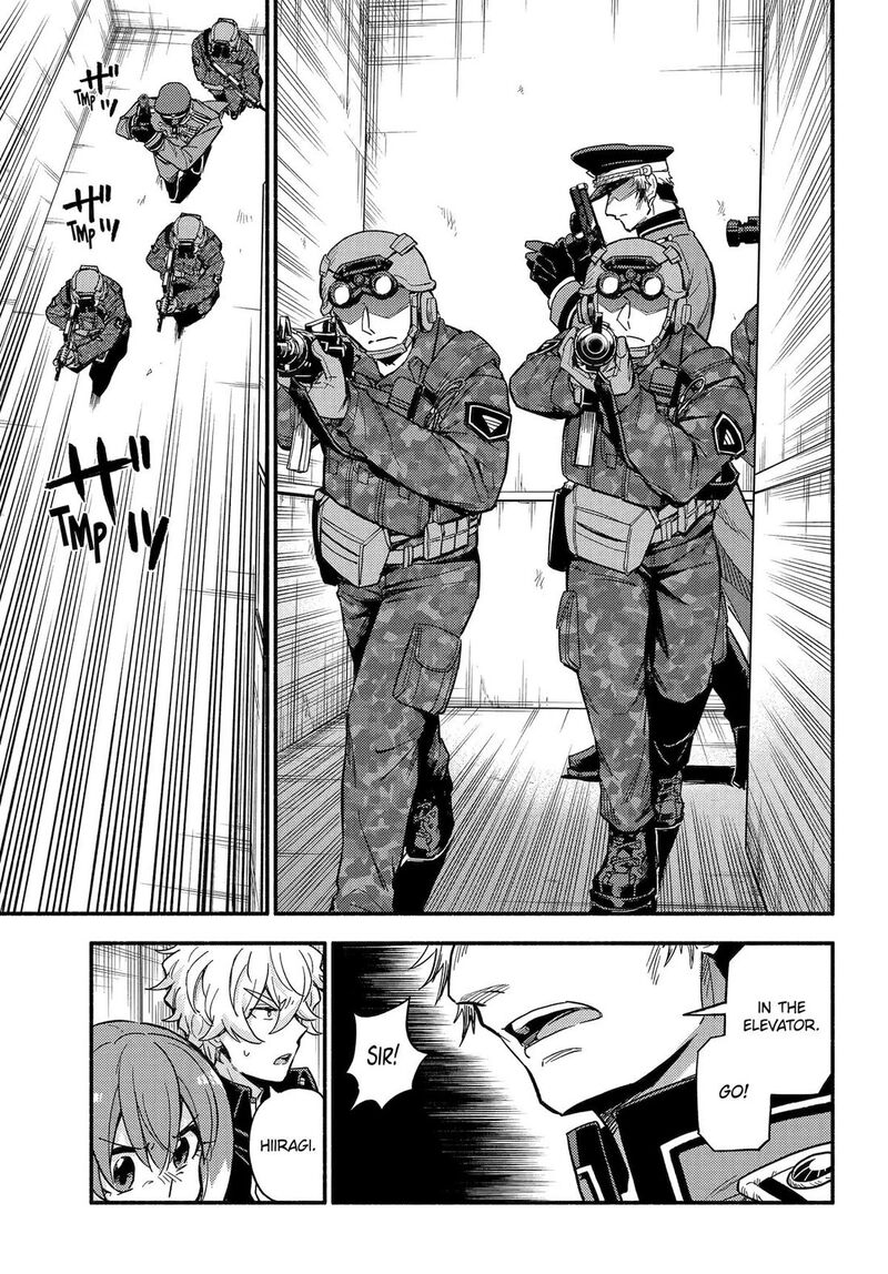 Talentless Nana 117 3