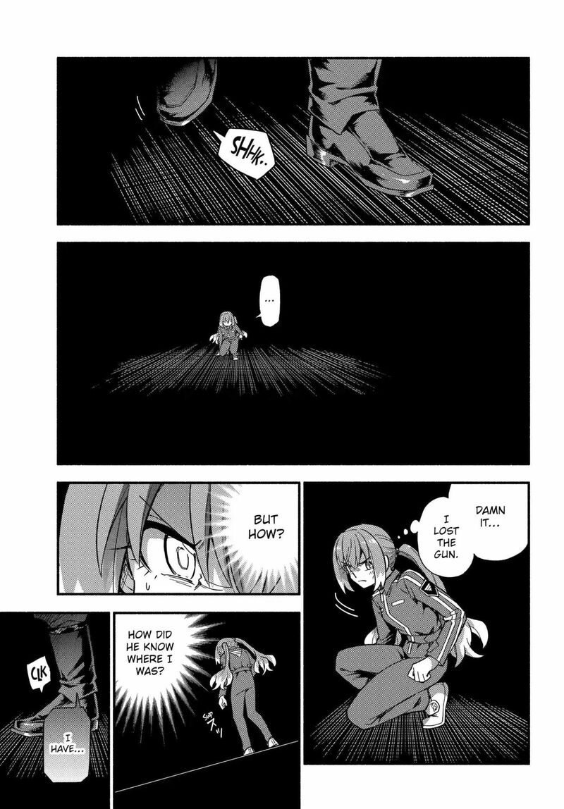 Talentless Nana 118 19