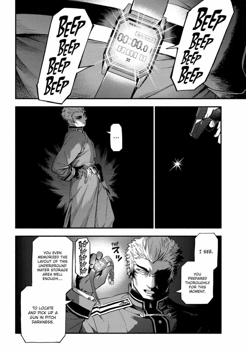 Talentless Nana 118 2