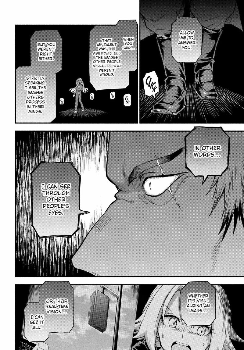 Talentless Nana 118 24