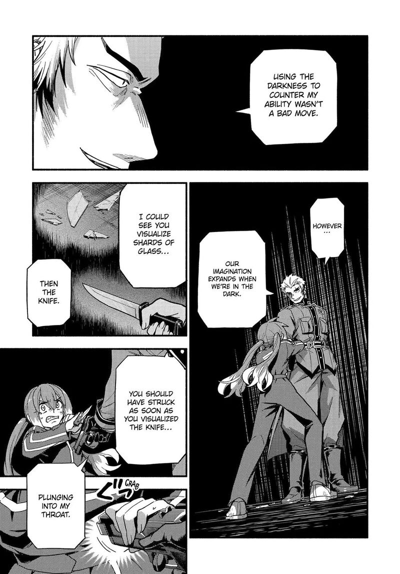 Talentless Nana 119 17