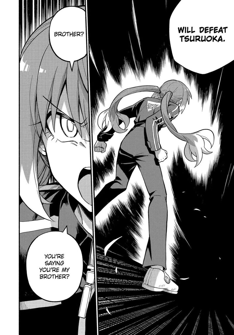 Talentless Nana 119 4