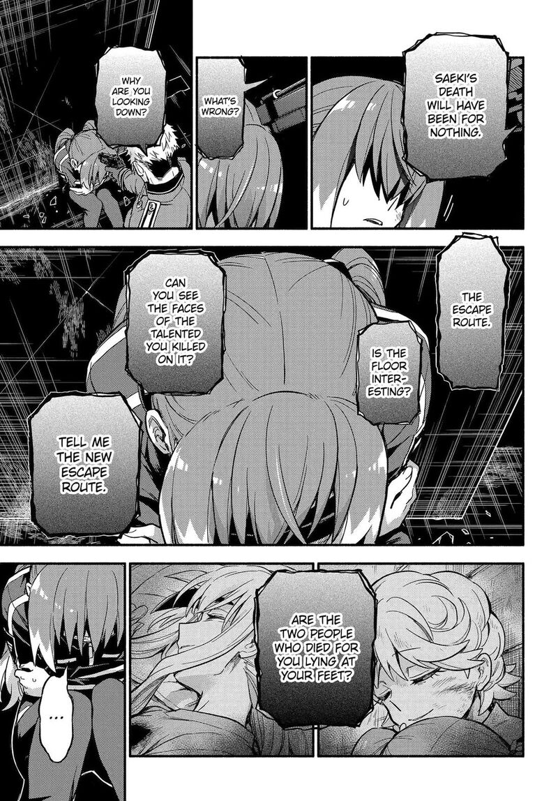 Talentless Nana 120 11