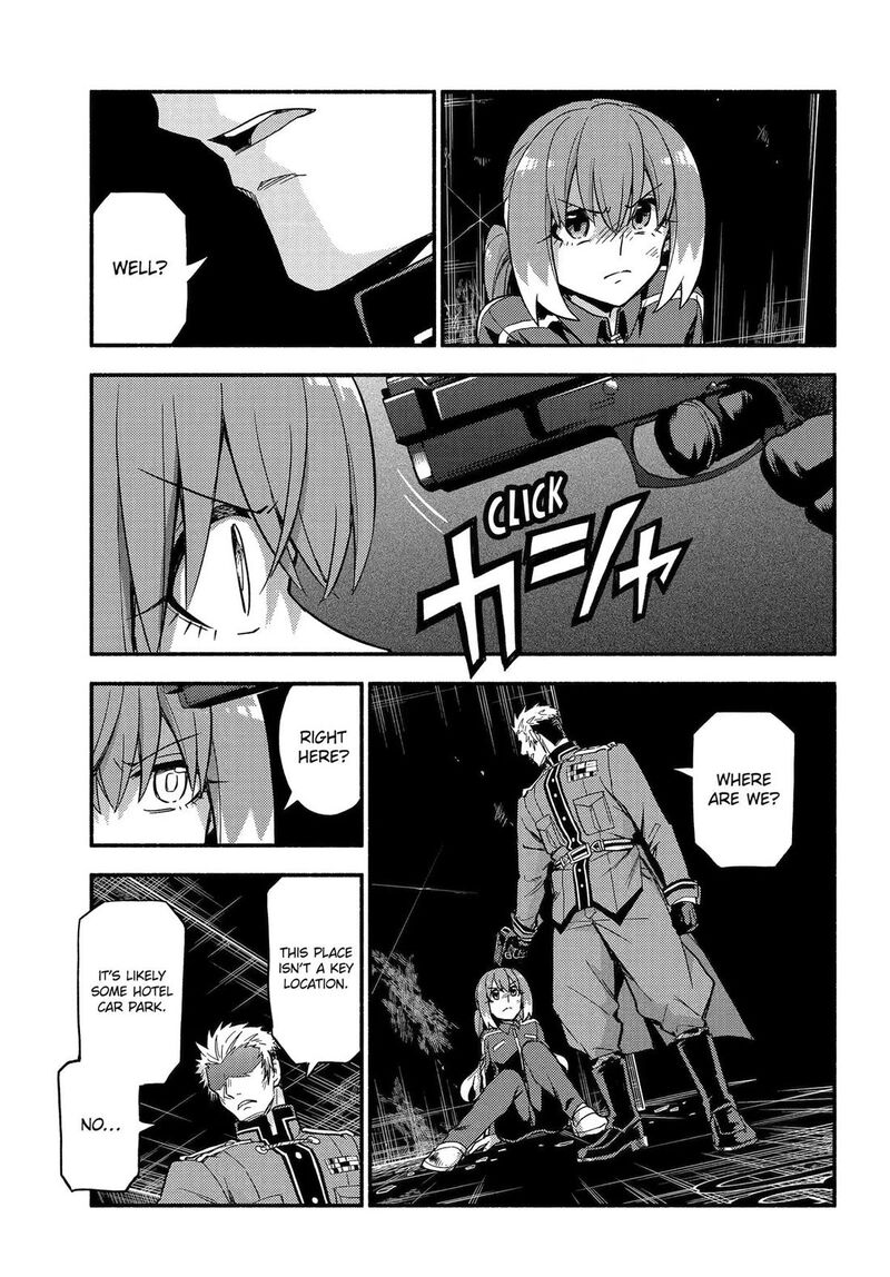 Talentless Nana 120 7