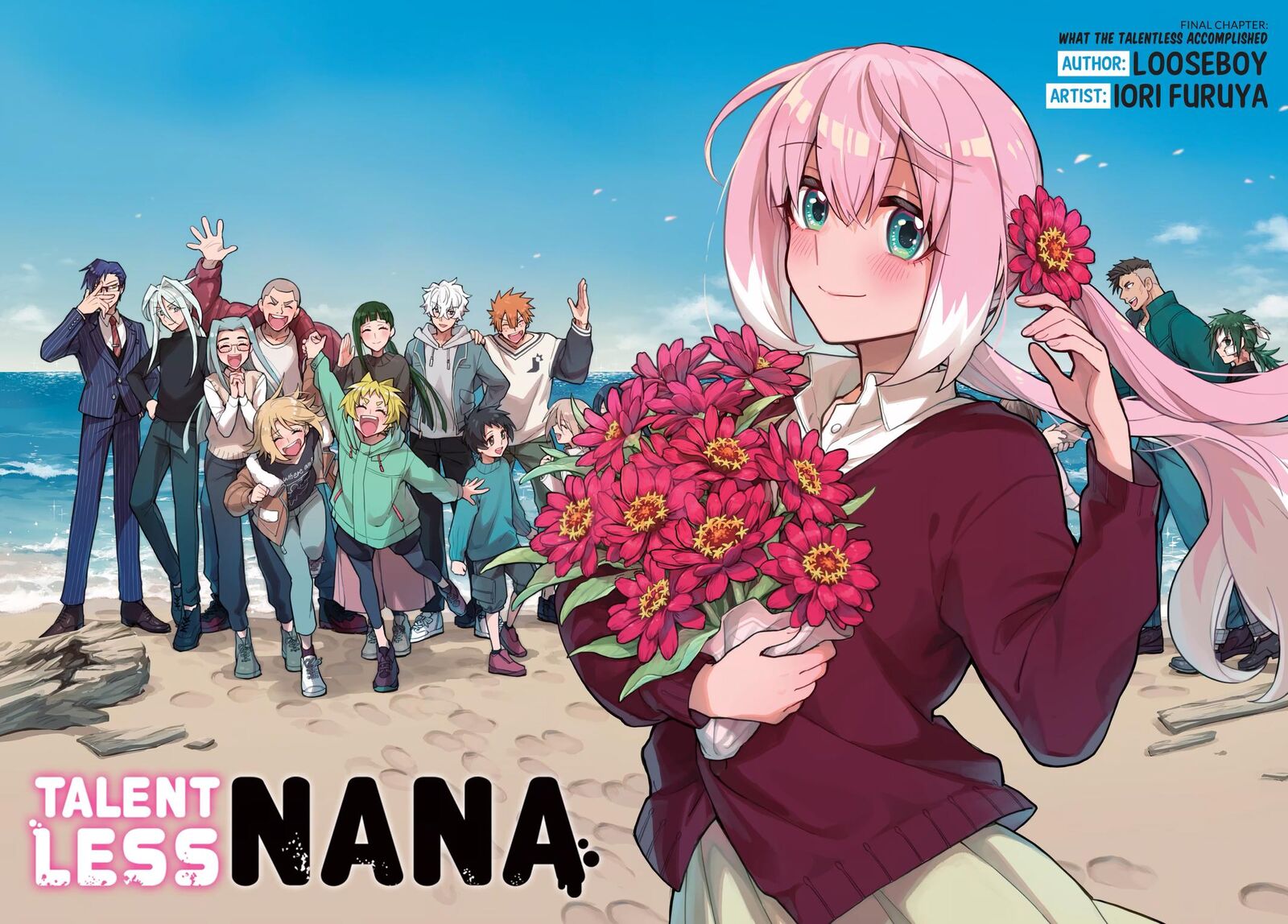 Talentless Nana 122 2