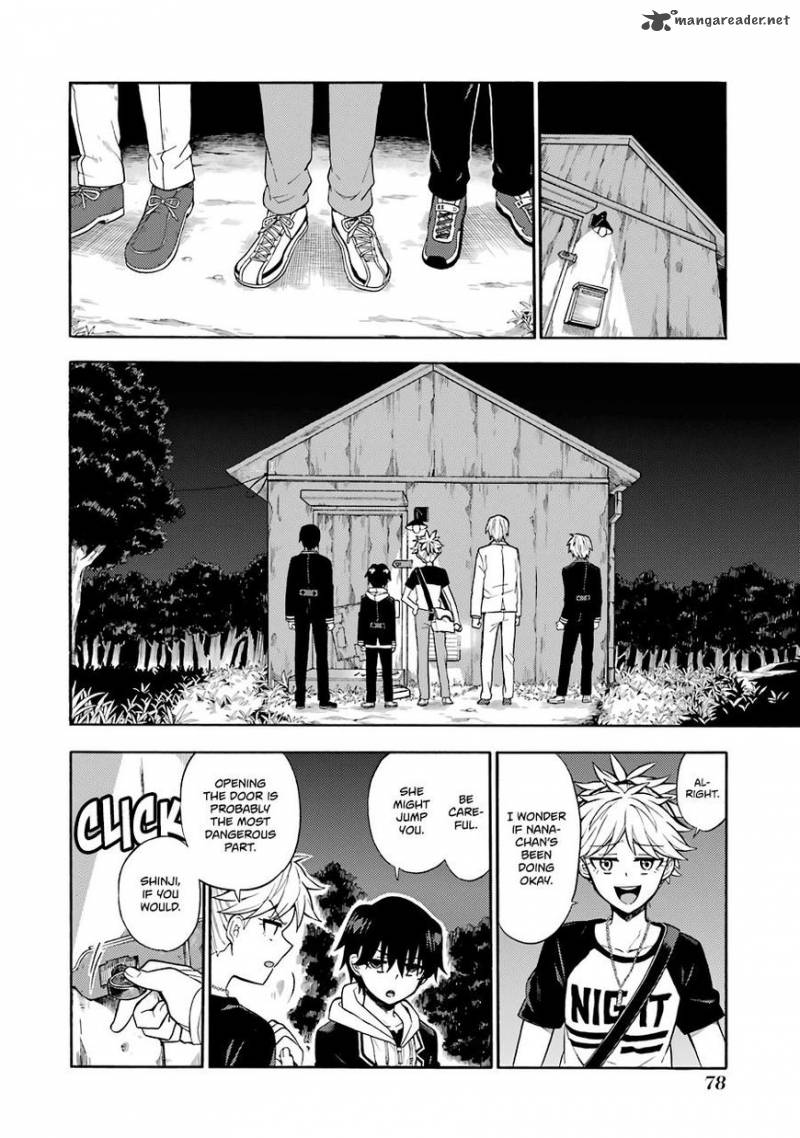 Talentless Nana 14 7