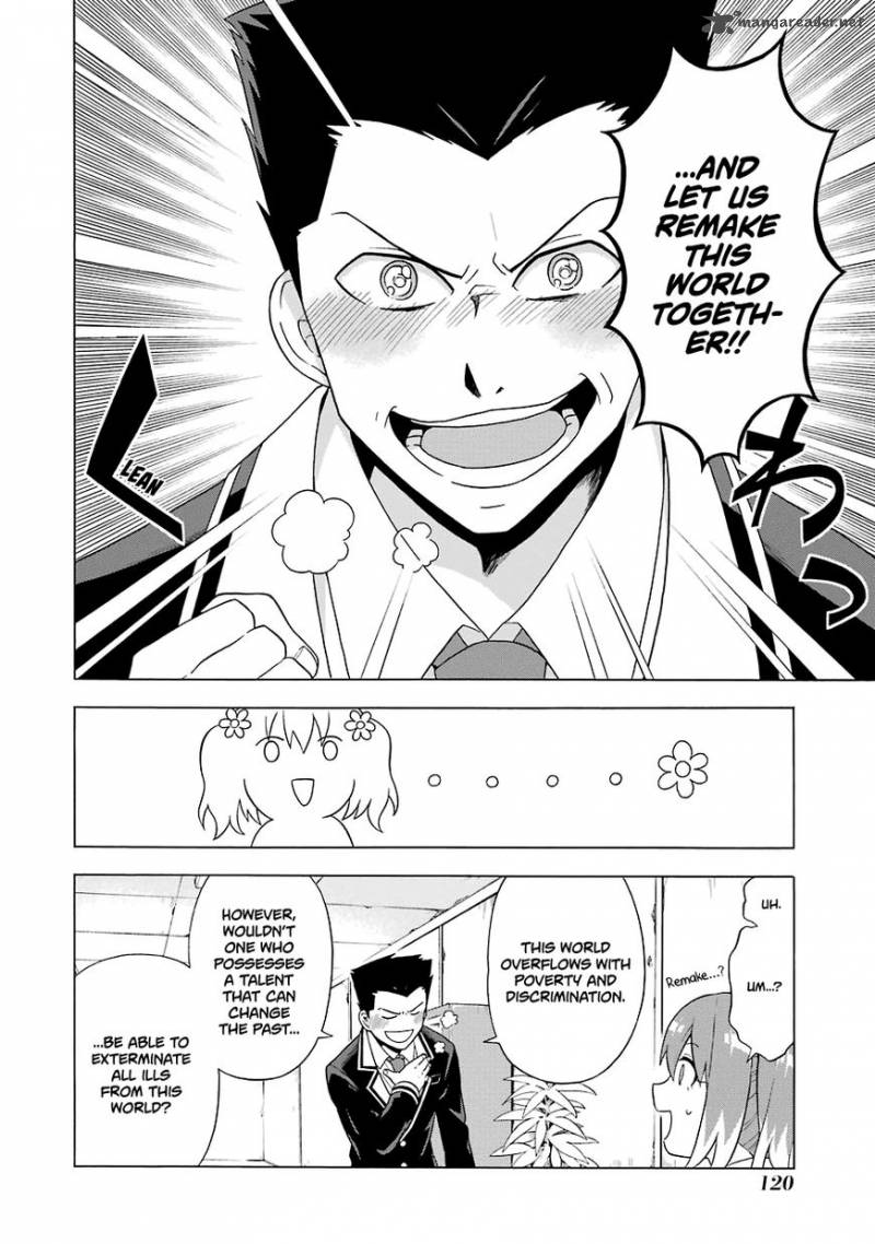 Talentless Nana 2 35