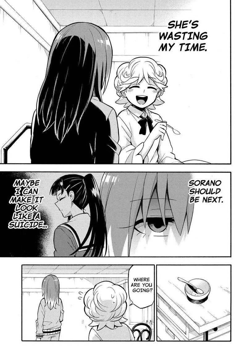 Talentless Nana 25 8