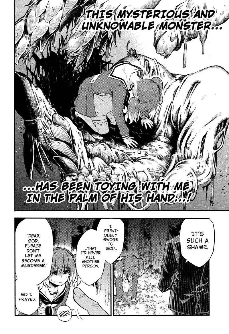 Talentless Nana 33 21